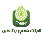 freer copy (1)